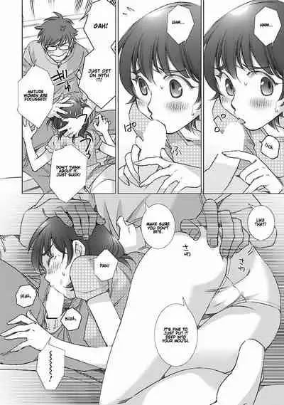 Love Fool Ch. 0-1