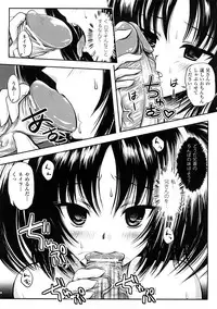 [Anthology] Comic Unreal Anthology Saiminjutsu Mind Control Hen