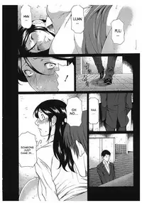 [Takasugi Kou] Ingi no Hate 2 [English] [desudesu]