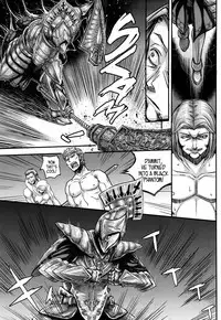 (C83) [MaruMaru Arumajiro (Majirou)] ARUMAJIBON! Kuro Keikou Sinner's souls -Chain of the wedge- (Demon's Souls) [English] =LWB=