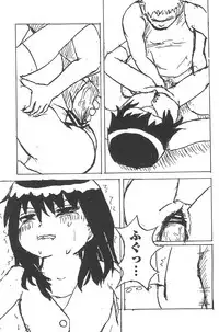 [Anthology] Mitsugo wa Yoru mo Mitsudomoe (Mitsudomoe)