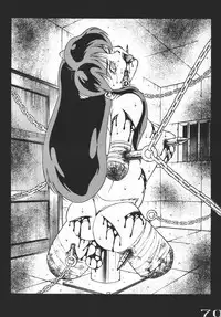[Yuugai Tosho Kikaku] Goumonkan (Sailor Moon)
