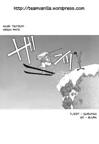 [Tsutsumi Akari] Virgin White [English] =Team Vanilla= [Decensored]
