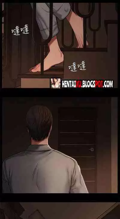Run Away Ch.8/?