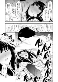 COMIC LO 2019-05