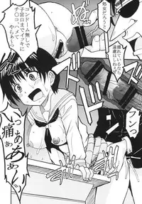 [St. Rio (MyMeroD!)] Gakuen Mahjong Toupaiden Saki 1 (Saki) [Digital]