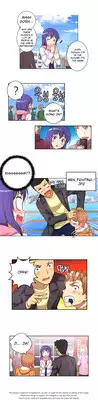 [Donggul Gom] She is Young (English) Part 1/2