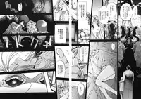 [Oh! Great] Junk Story ~Tetsukuzu Monogatari~