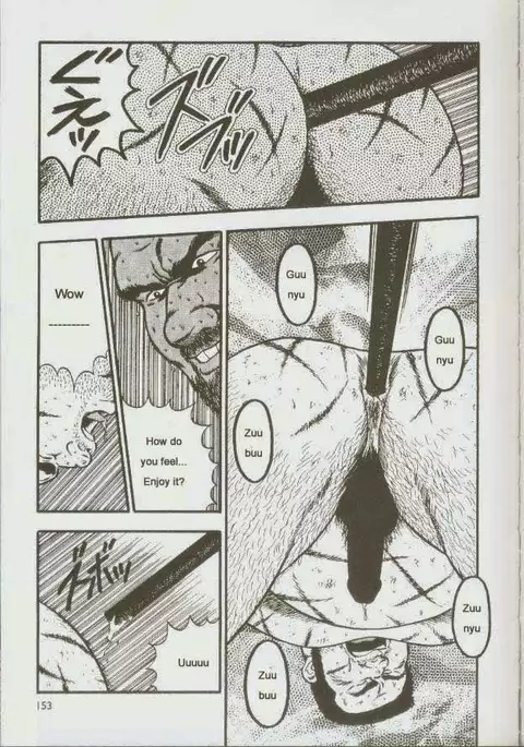 otoko-dosukoi 1