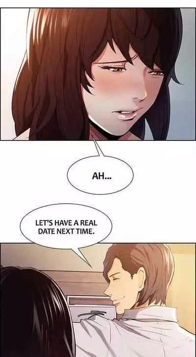 [Serious] Taste of Forbbiden Fruit Ch.41/53 [English] [Hentai Universe]