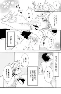 (C79) [Konekonaku (Minami Kiki)] Koi Len (VOCALOID2)