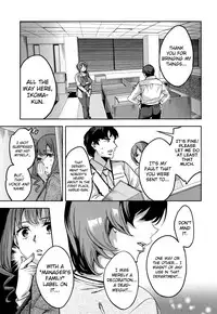 [Emua] Sekigahara Shouji Hitodumabu Ch.1-5 [English] [biribiri]
