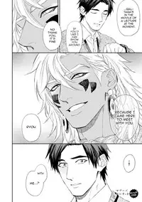 [Enzou] Mother's Spirit [English]