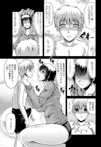 COMIC Penguin Club Sanzokuban 2012-07 Vol.282 [Digital]