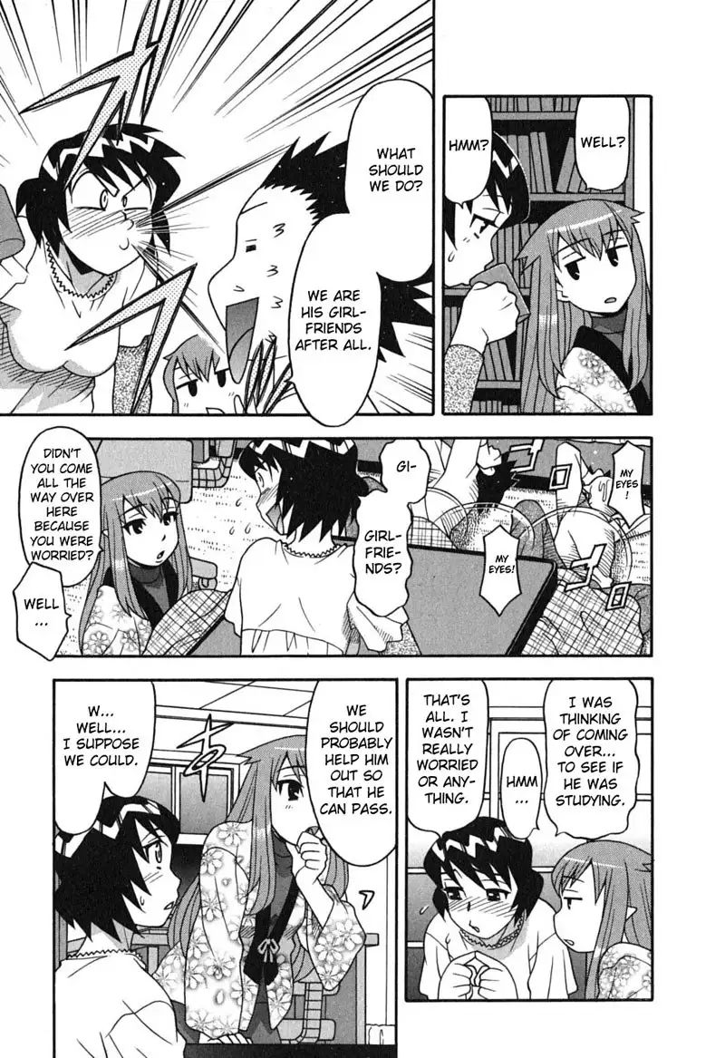 Love and Devil 8 - The Art of Passing