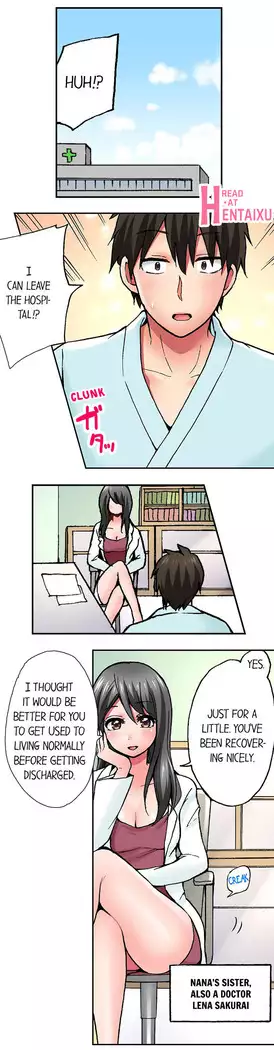 Pranking the Working Nurse Ch.11/?
