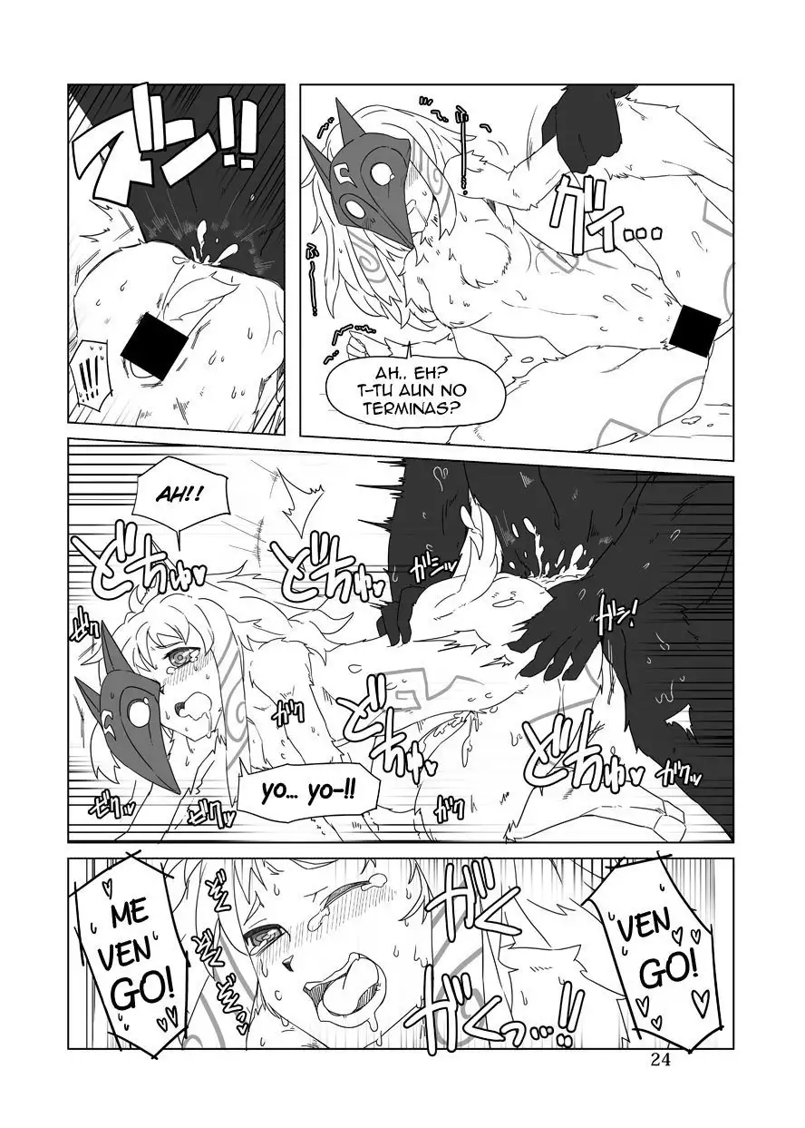 How does hunger feel? 2