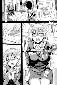 COMIC BAVEL 2015-09