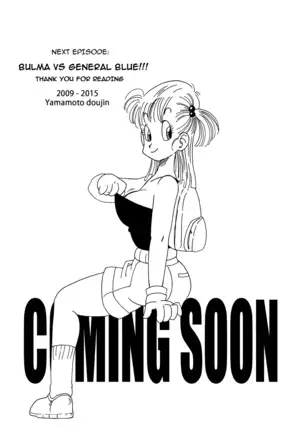 Bulma and Friends (uncensored)