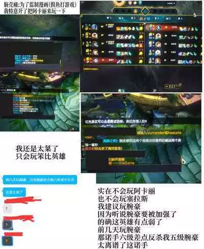 082022 reward