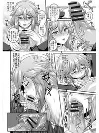 [Anthology] Angel Club MEGA Vol. 07