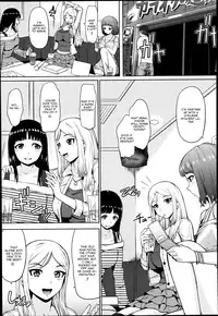 [Hissatsukun] Kousoku Tanezuke Love Hotel (ANGEL Club 2013-08) [English] [CGrascal]