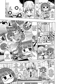 [Sakazaki Freddie] Niku☆Jiru [English] =LWB + Afro=