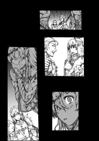 Invisible Hunter Chronicle