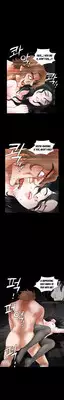 [Liangshan Bo] Seduction Ch.1-33 (English) (YoManga) (Ongoing)