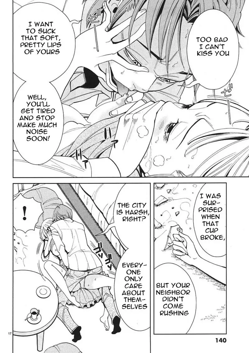 A Peephole Vol1 - CH7