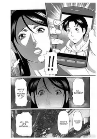 [Takasugi Kou] Ingi no Hate 2 [English] [desudesu]