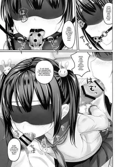 Nikubenki, Hajimemashita. | I Started Being A Cumdump