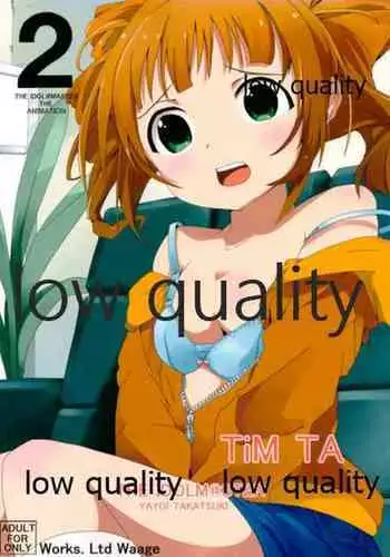 (C85) [Waage (shift)] TiM TA6 (THE IDOLM@STER)