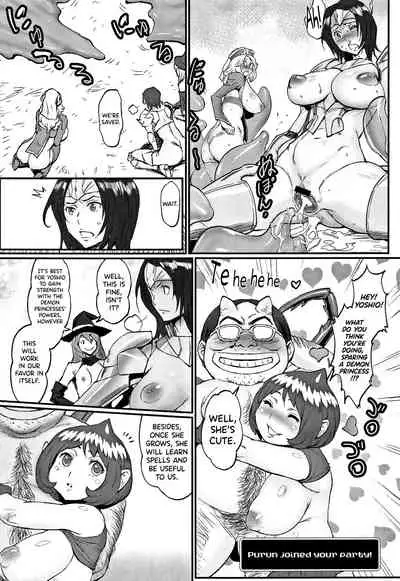 [Combat Ecchu] Hime to Dragon Ch.1-10 [English] [biribiri]