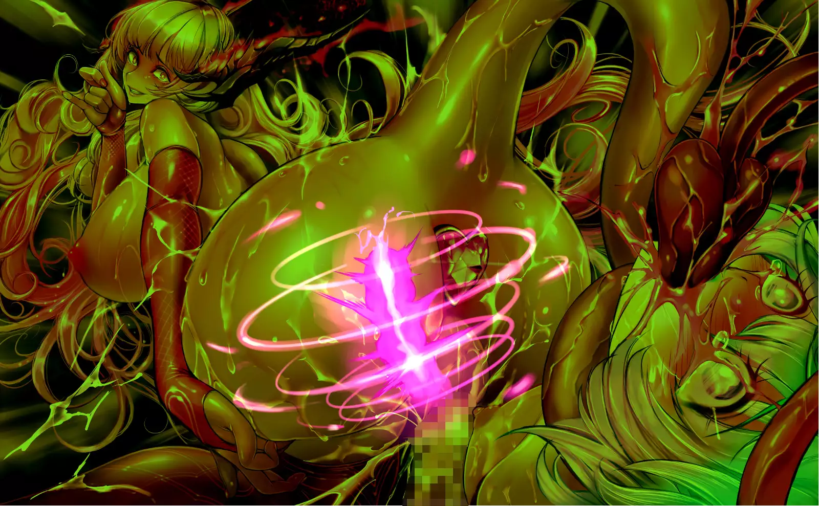 DISCORDIA PROTOCOL