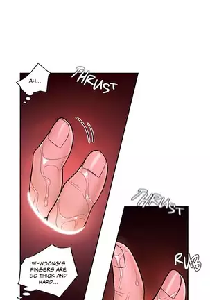 Sexercise Ch. 1-43