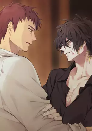 Slow Damage All CGs