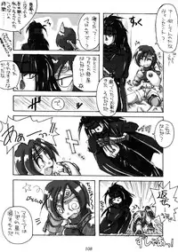 (CR22) [Cu-little2 (Various)] FF7 1-2-3 reprint (Final Fantasy VII)