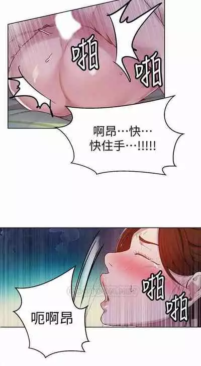 秘密课程 62-97 CHI
