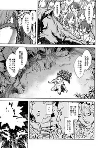 COMIC AUN 2016-06