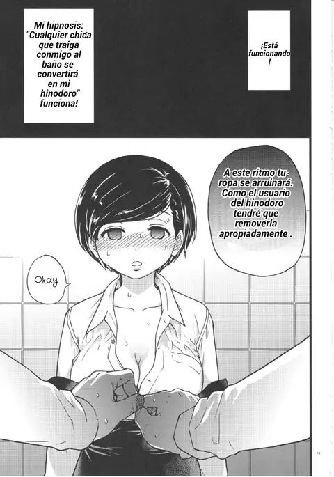 Gimai Himari | Hermanastra Himari