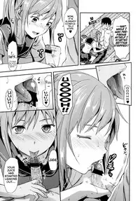 [Yuzuki N Dash] Ane Kyun! ~My Sweet Sweet Elder Sister~ [English]