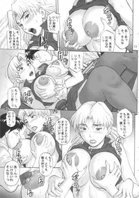 (C80) [Bakuretsu Fusen (Denkichi)] Kasou Ryouiki (Neon Genesis Evangelion)