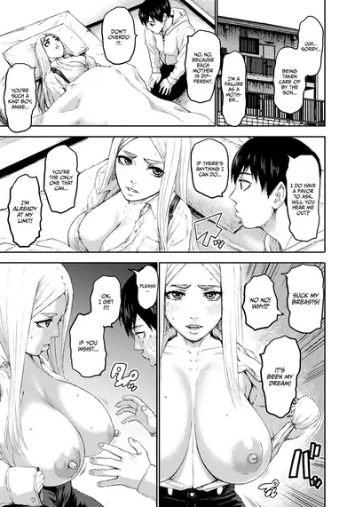 [PIero] Shichinin no Mama | Seven Mothers Ch. 1-8 [English] [Digital]