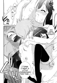 [Mizuki Eimu] Lipstick [English] {Hennojin}