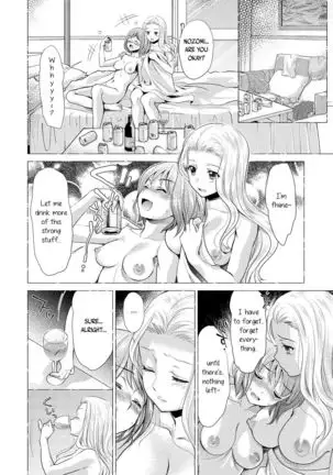 Kadan -Helichrysum- Ch. 1-4
