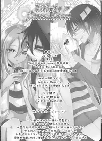 [Vanilla and Honey (Sonoda Sae)] Fill the cream donut (Satsuriku no Tenshi)
