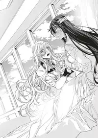 COMIC ExE 04 [Digital]