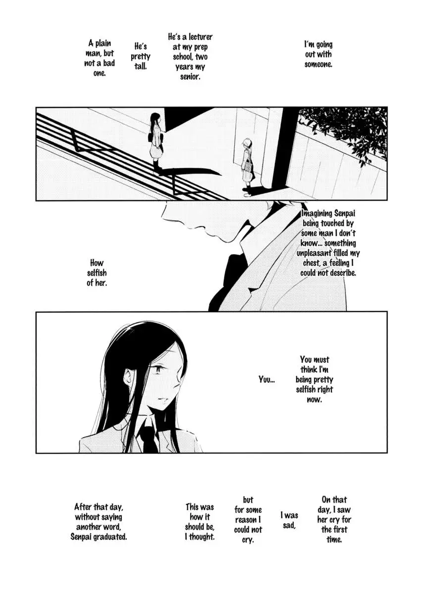 The orange prince and words of love
