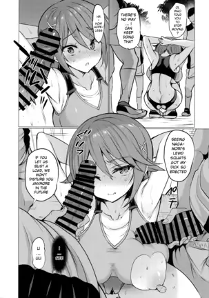 gakkou de seishun sailor jooby